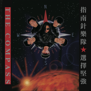 美女被操爆网站
